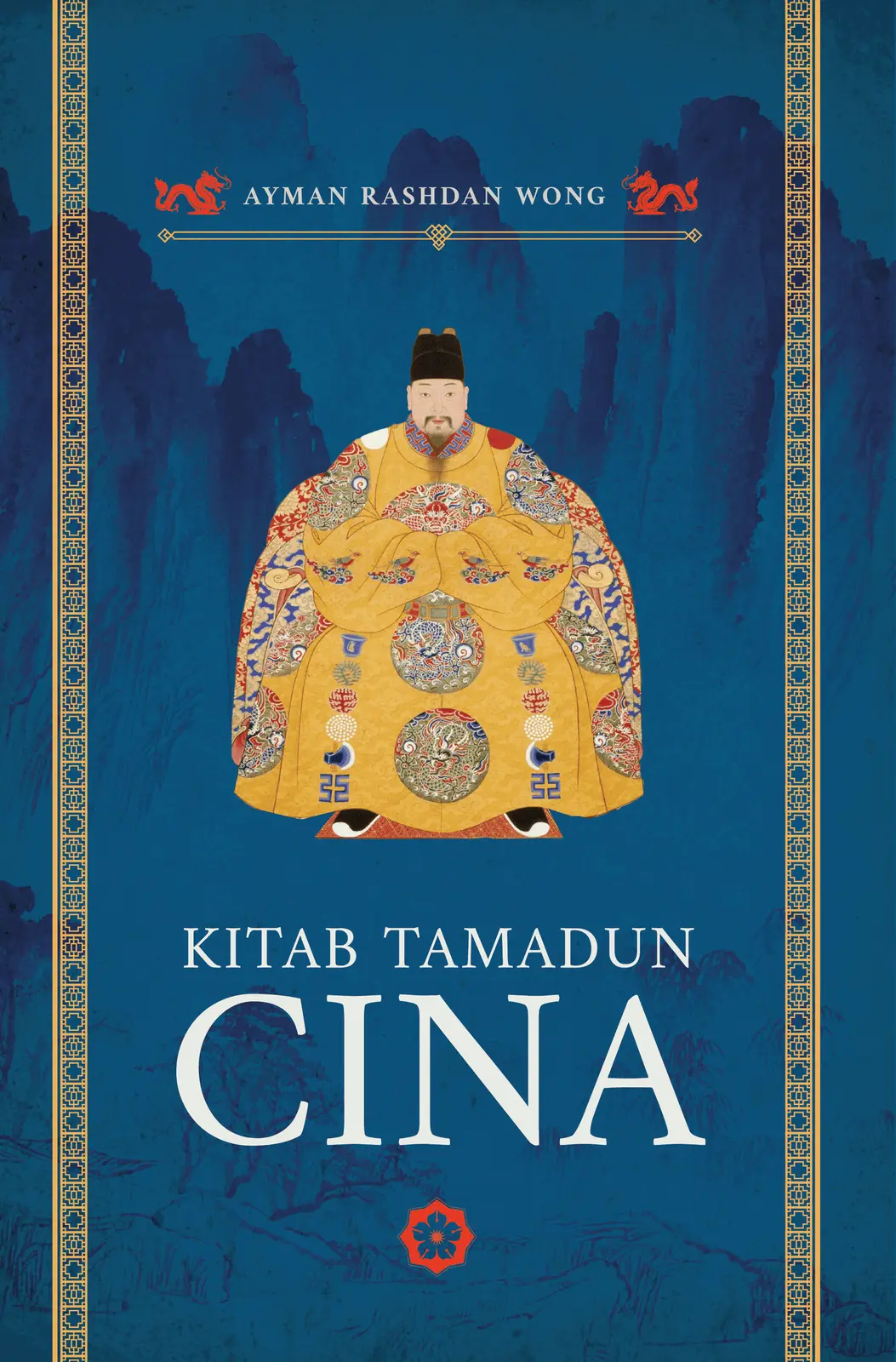 Kulit buku Kitab Tamadun Cina