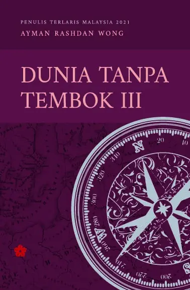 Kulit buku Dunia Tanpa Tembok III