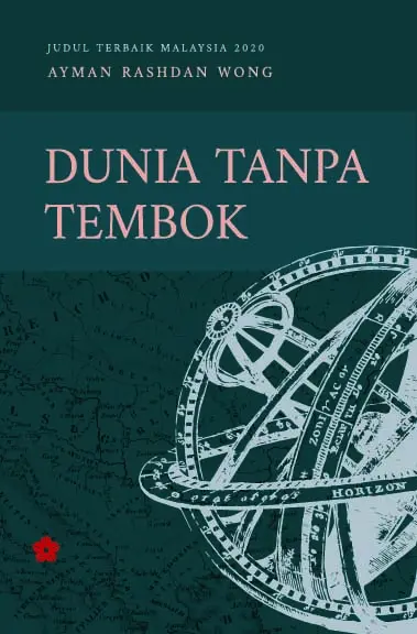 Kulit buku Dunia Tanpa Tembok