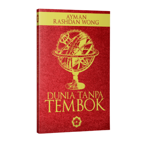 Dunia Tanpa Tembok