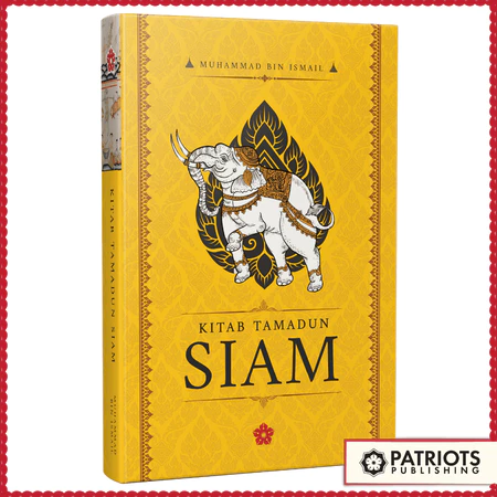 Kitab Tamadun Siam
