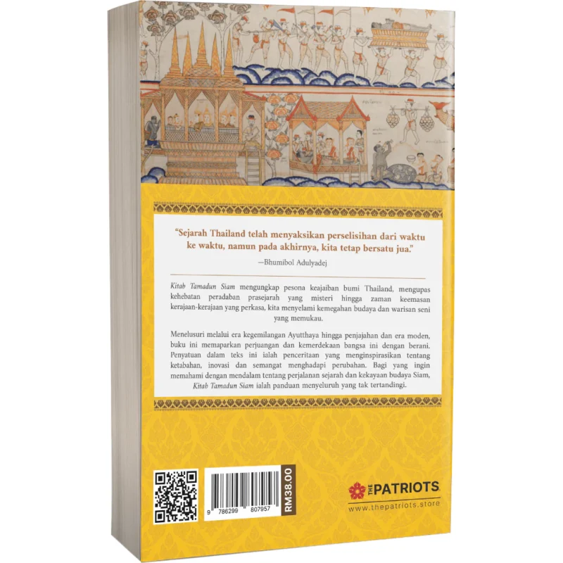 Kitab Tamadun Siam - Image 4