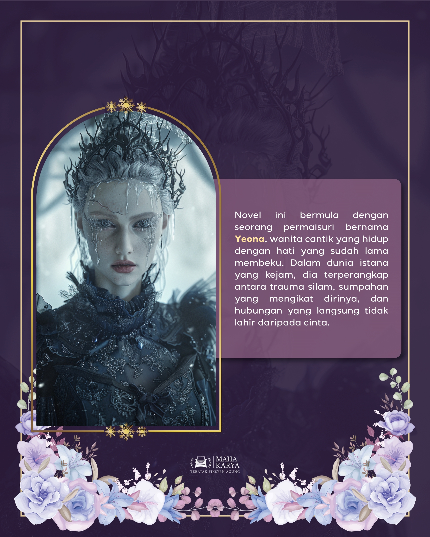 Faraway: Rapunzel - Image 6