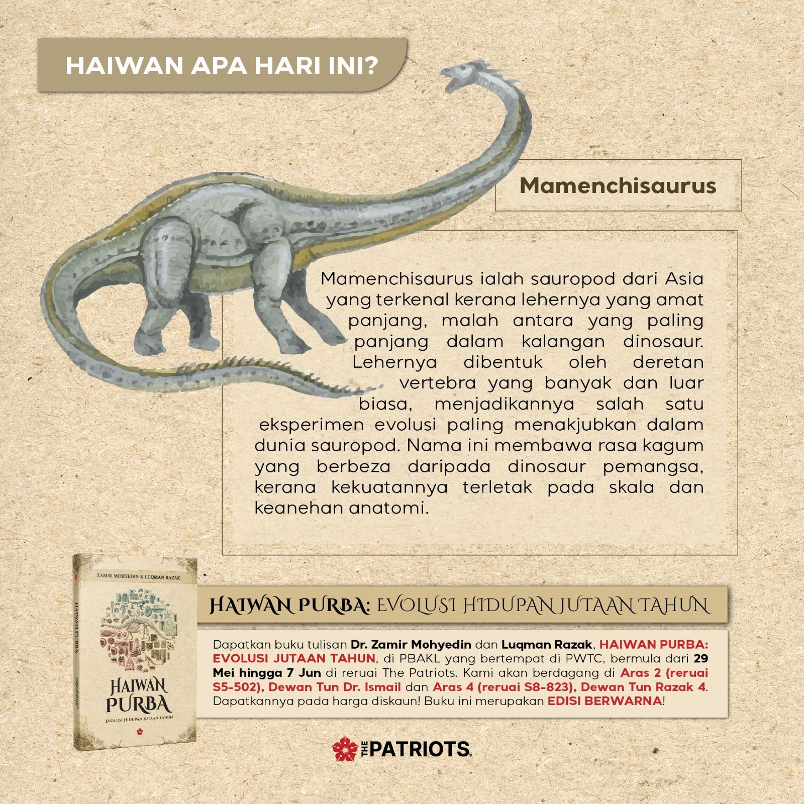 Haiwan Purba: Evolusi Hidupan Jutaan Tahun - Image 5