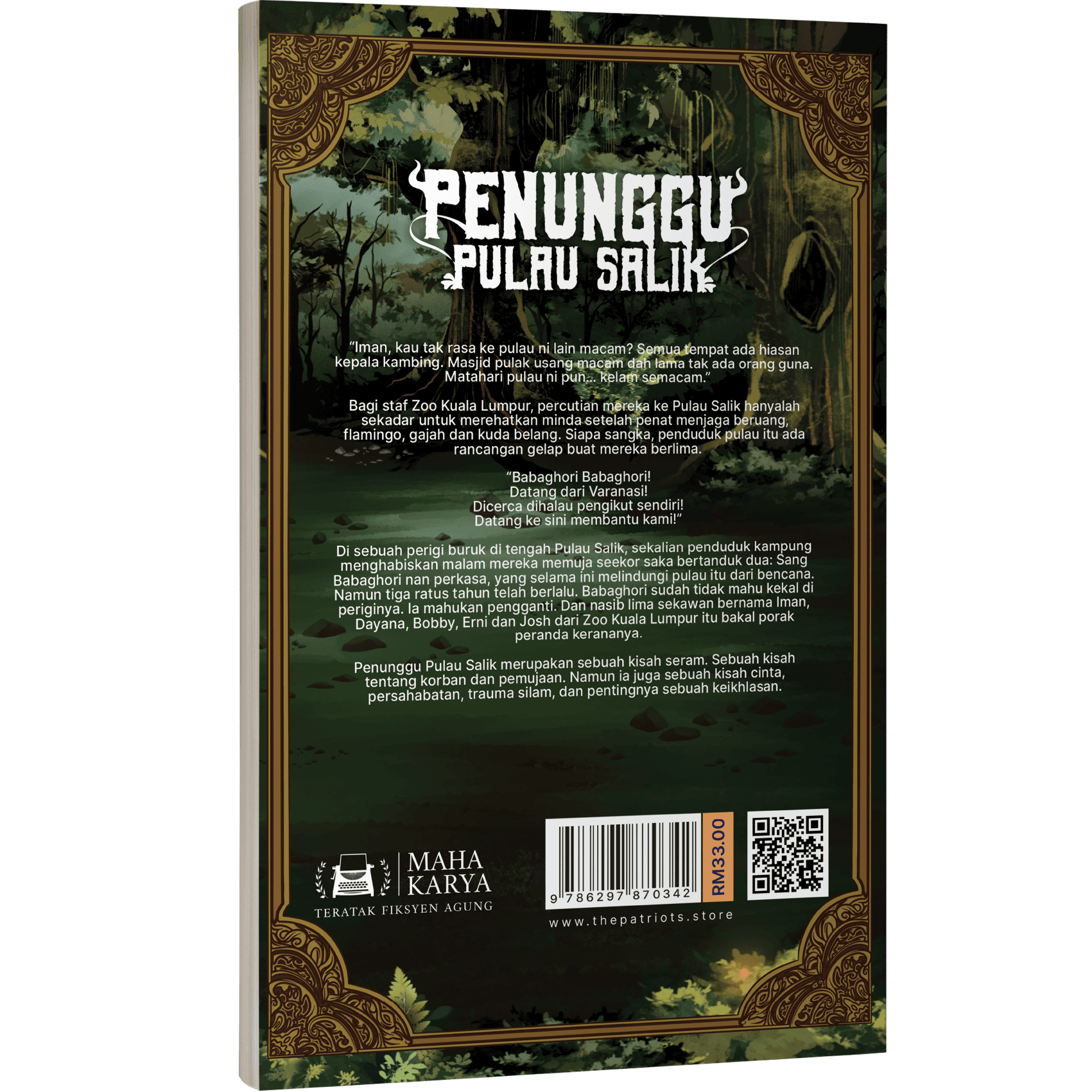 Penunggu Pulau Salik - Image 3