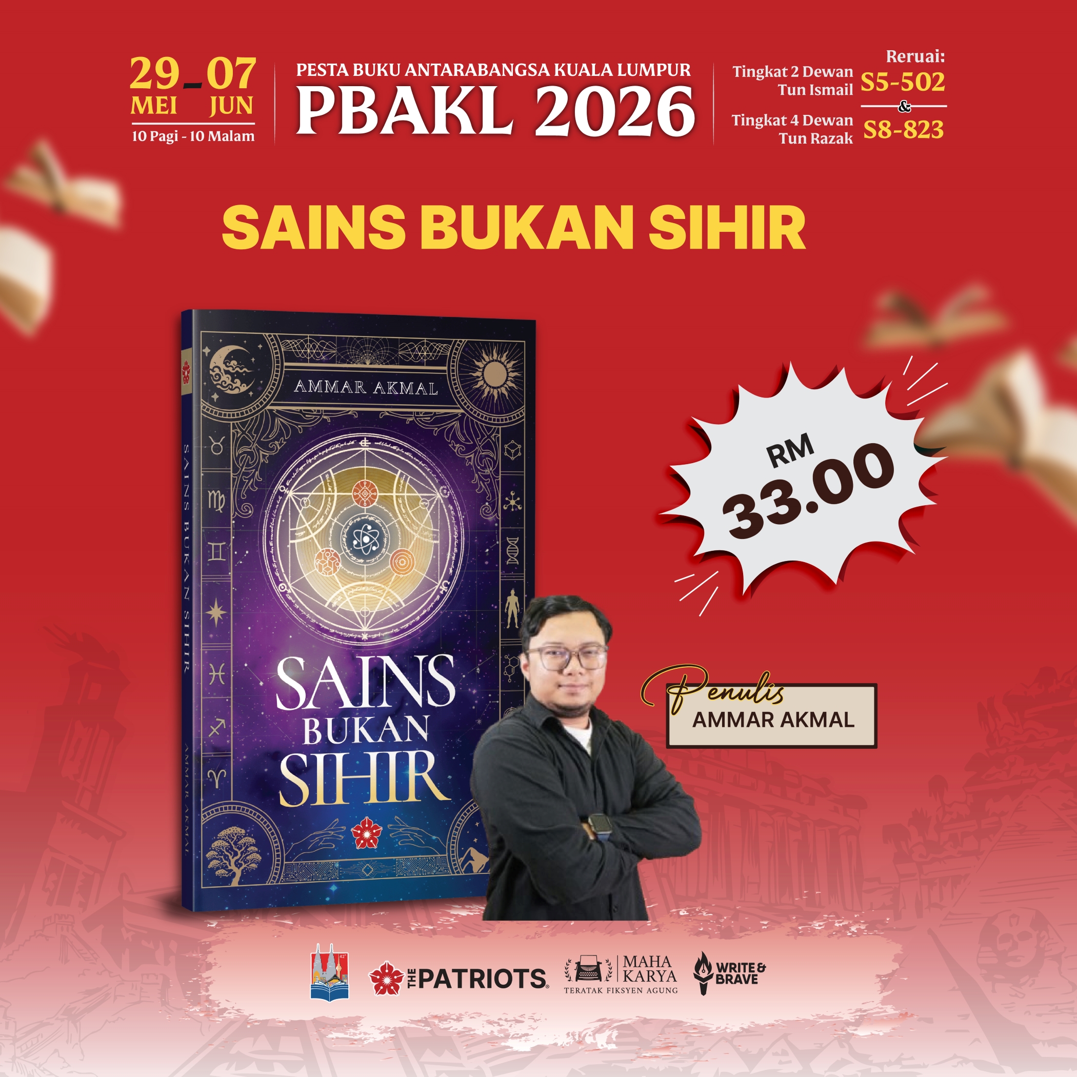 Sains Bukan Sihir