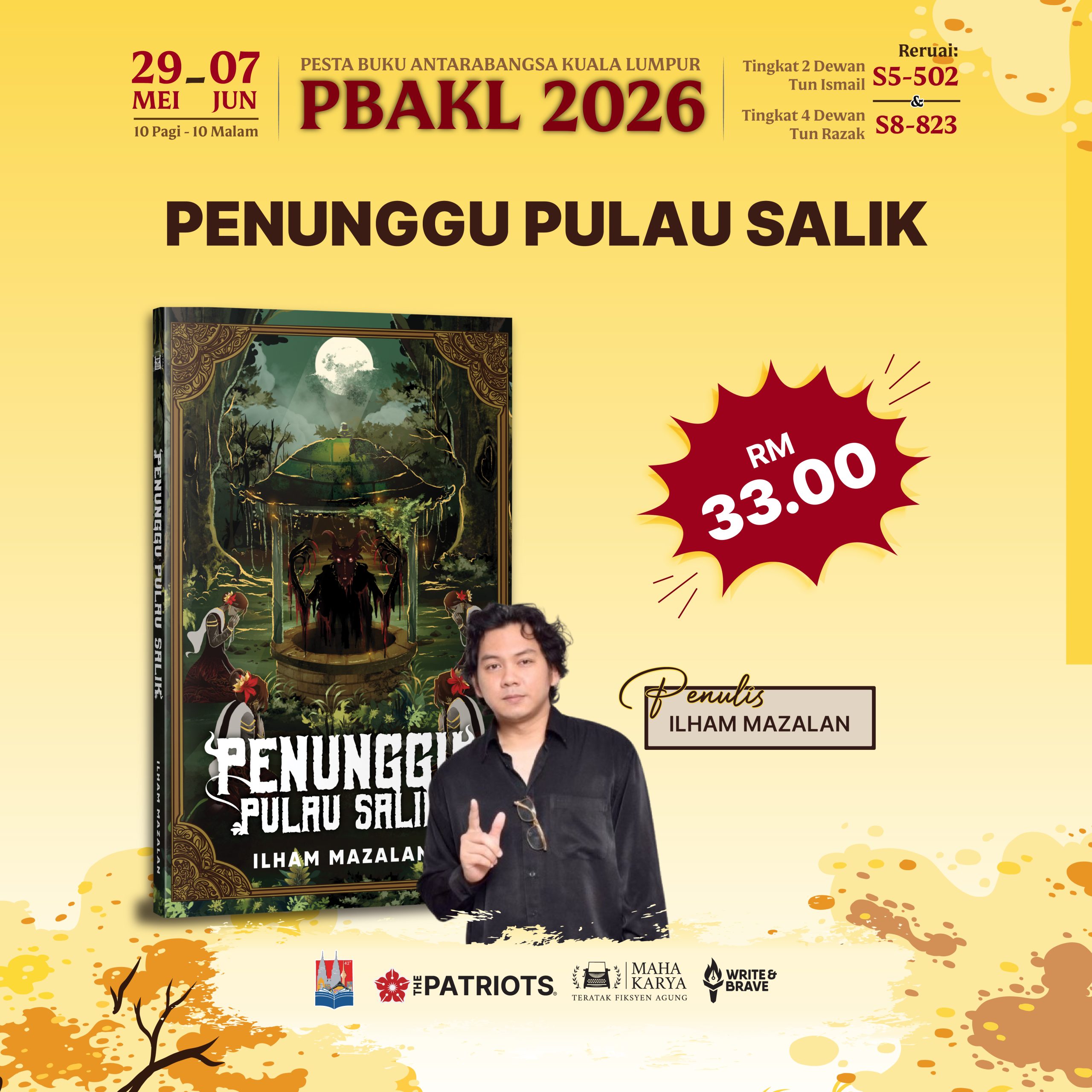 Penunggu Pulau Salik