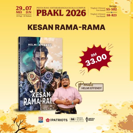 Kesan Rama-rama
