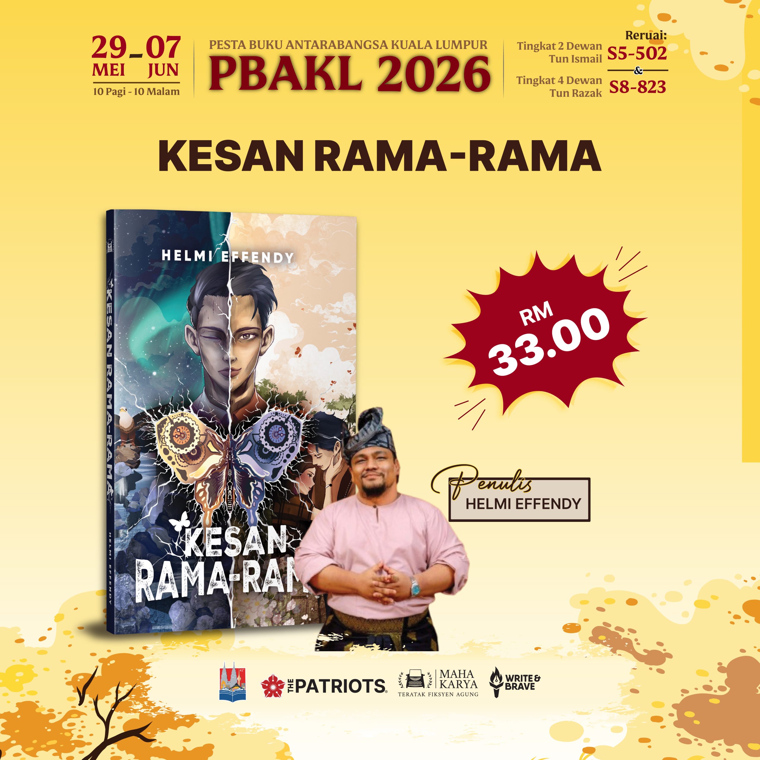 Kesan Rama-rama